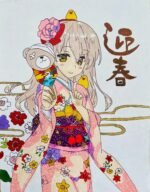 Olivia Chen - Image 2